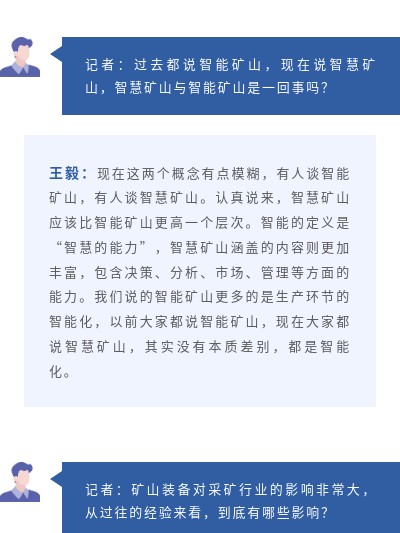 湖南創遠高新機械有限責任公司